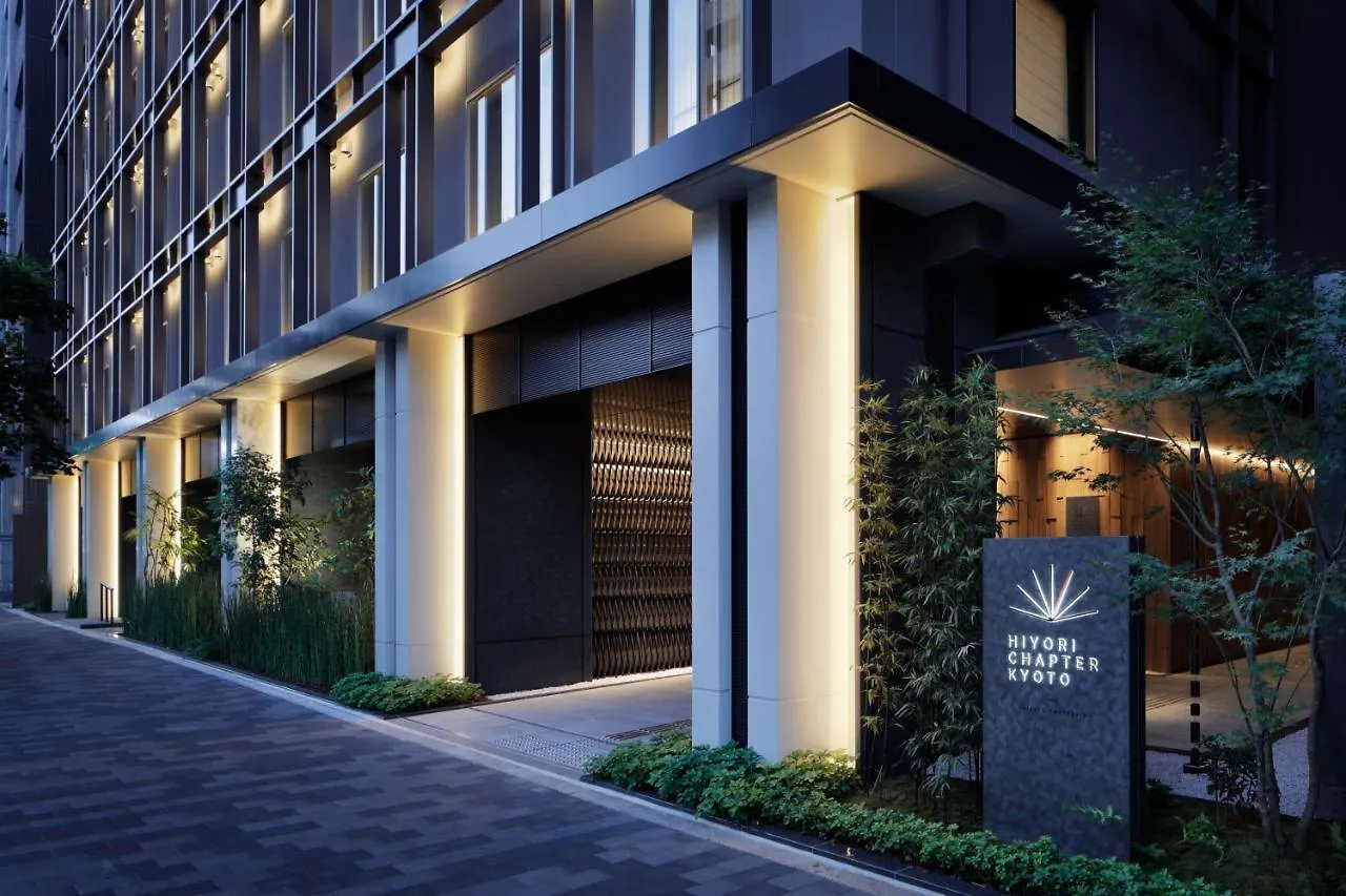 ****  The Chapter Kyoto, A Tribute Portfolio Hotel Japan