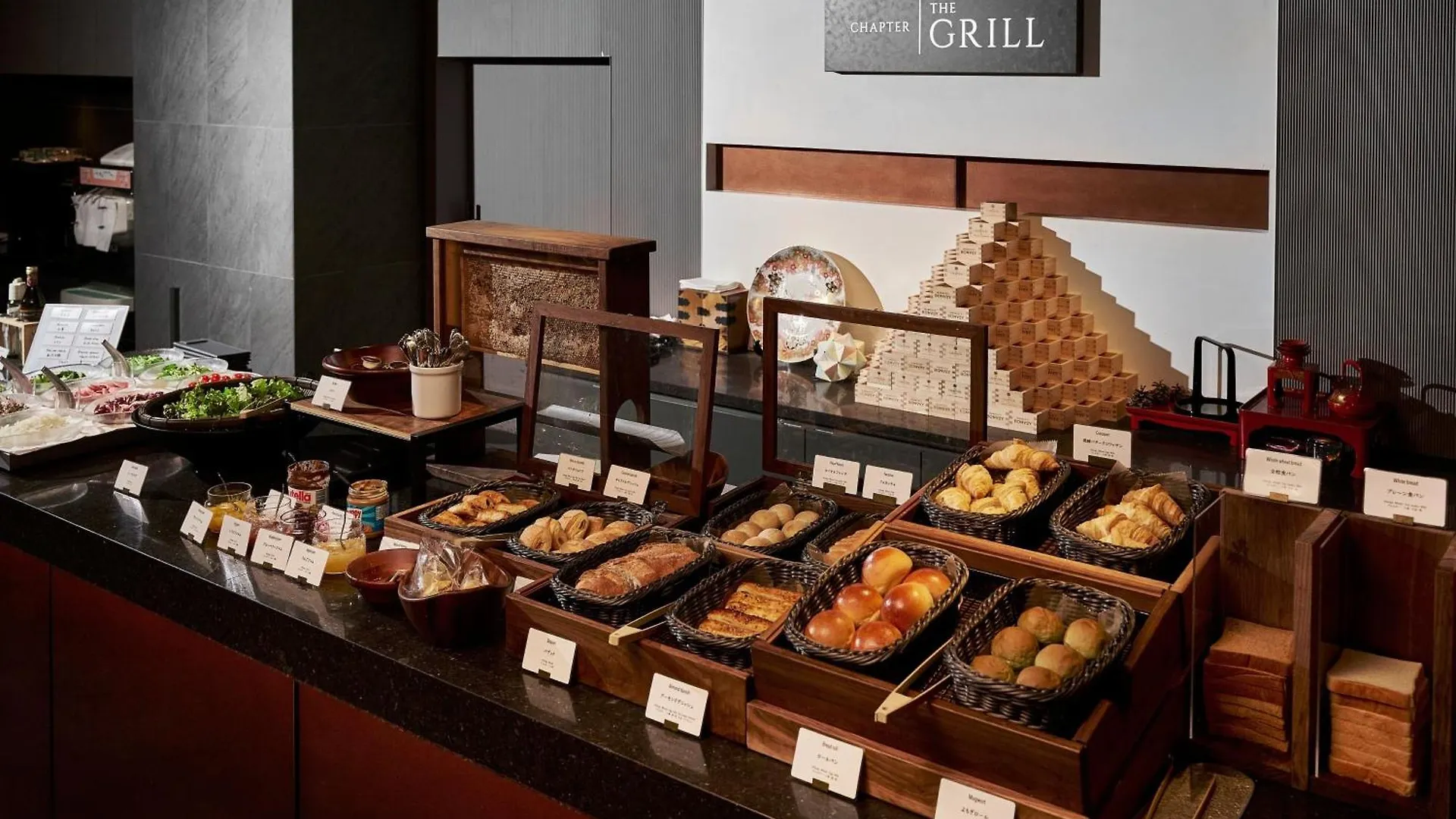 The Chapter Kyoto, A Tribute Portfolio Hotel Japan