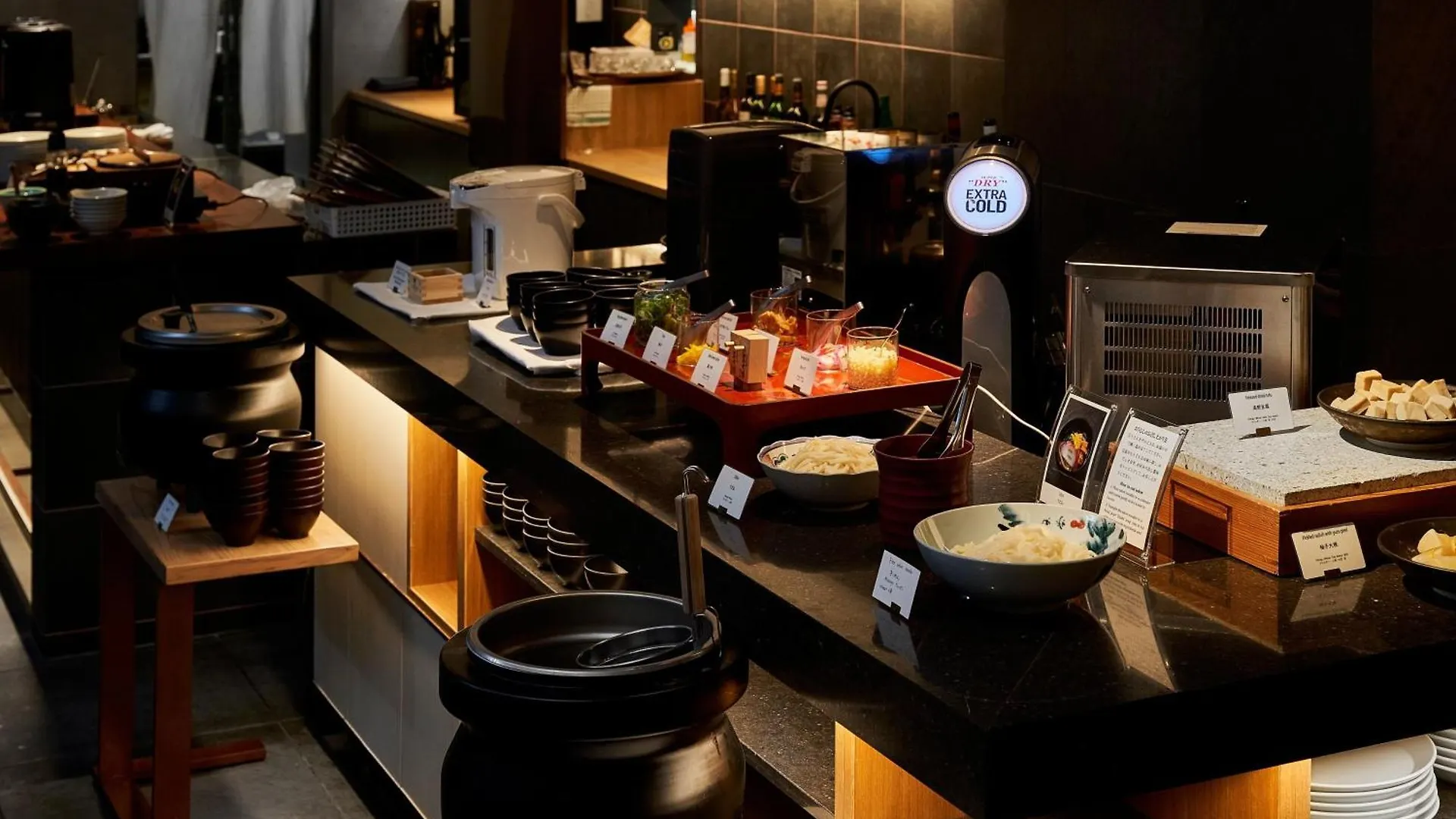 The Chapter Kyoto, A Tribute Portfolio Hotel Kyoto